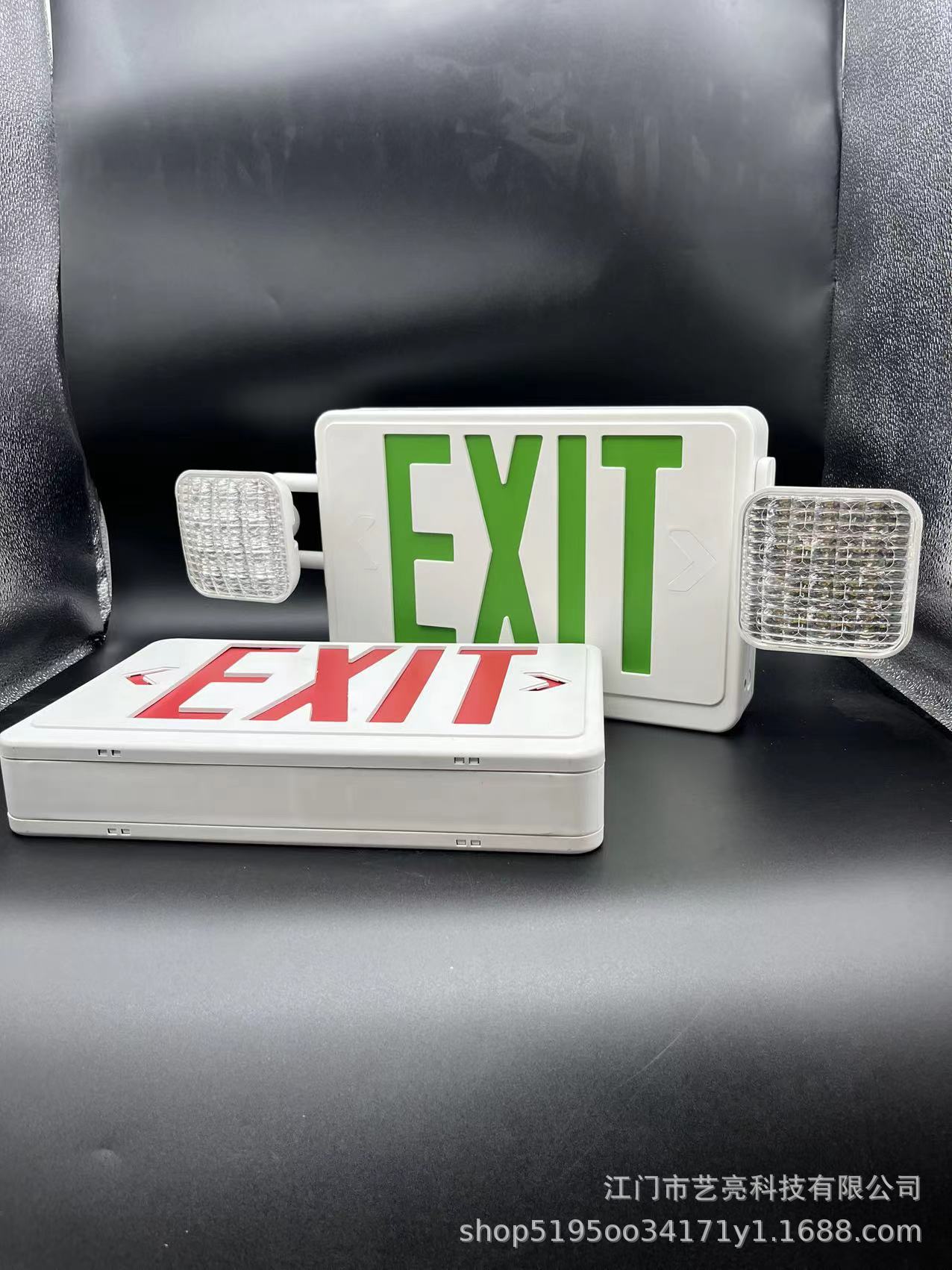 Fire Emergency Light Exit Sign