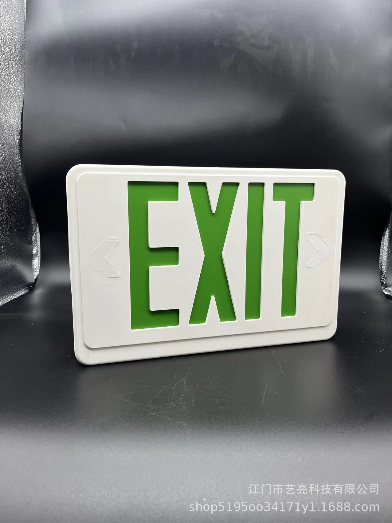 Fire Emergency Light Exit Sign