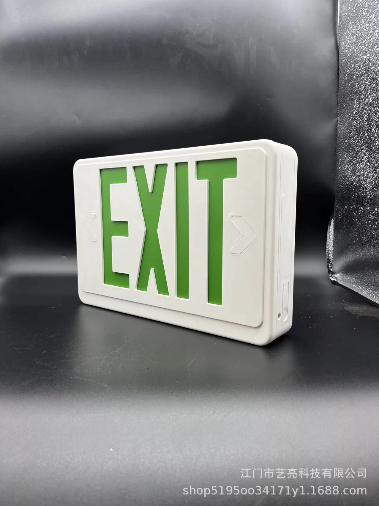 Fire Emergency Light Exit Sign