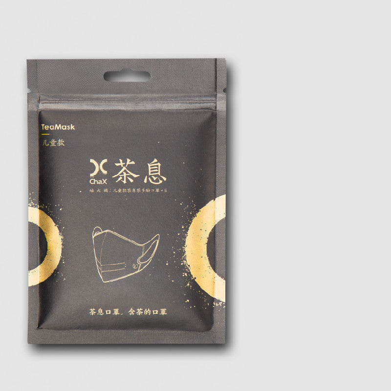 Tea Scent Suppressing Odor & Dust-Proof Mask