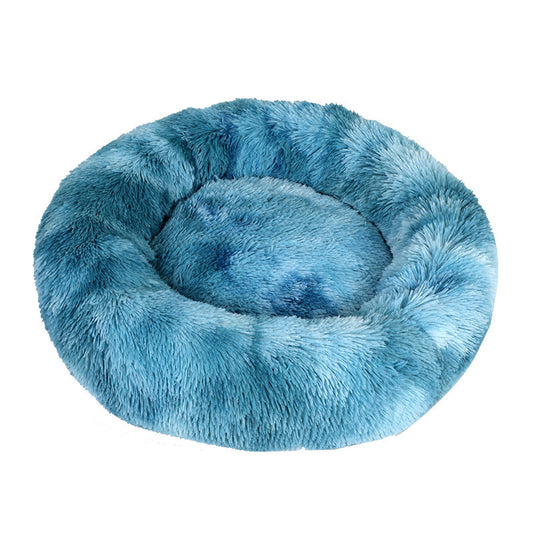 Plush Round Pet Bed Keeps Them Warm & Snug