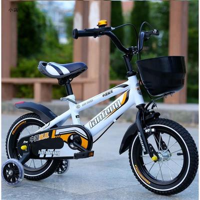 12 Inch Child Stroller Mountain Bike