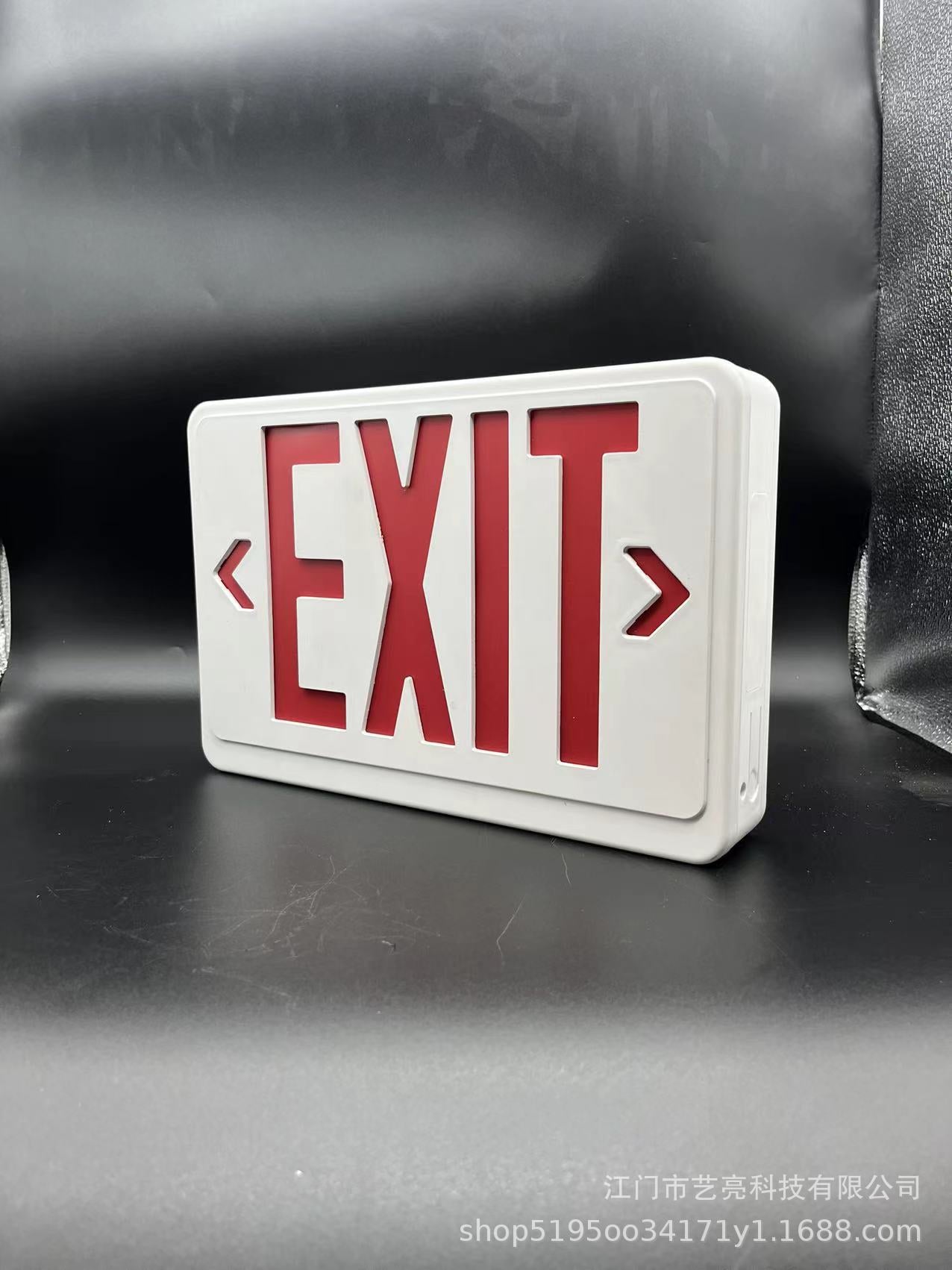 Fire Emergency Light Exit Sign