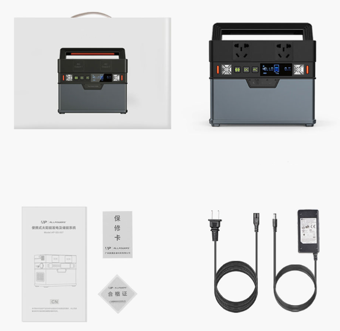 Mobile 220V 300W Emergency Power Supply